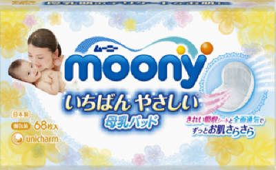尤妮佳穆尼乳房垫68片