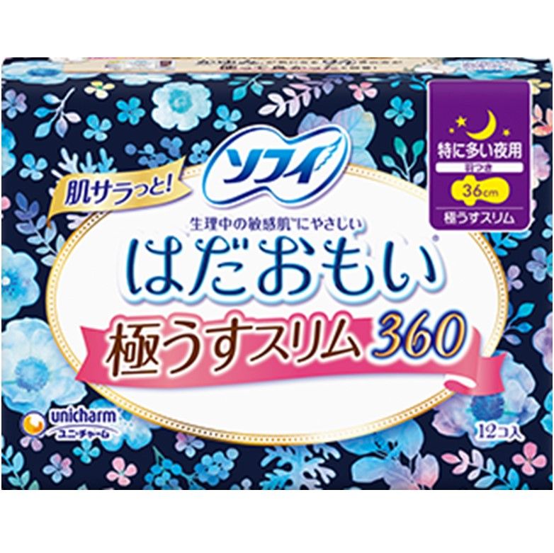 ソフィ はだおもい極うすスリム特に多い日夜 12枚