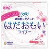 unicharm ソフィ はだおもいライナーフローラルムスク 72枚