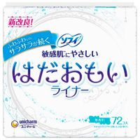 https://image.dokodemo.world/catalog-skus/30413/c24dd3327ee0fbcc1ecc8a049c563dc0.jpg