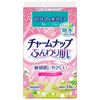 unicharm Charm Nap Soft Skin 34 sheets