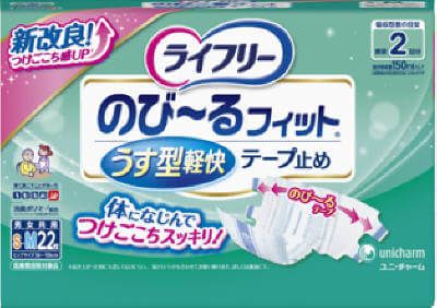 유니참 라이프리 신축핏 얇고 가벼운 테이프 고정형 S-M 22매