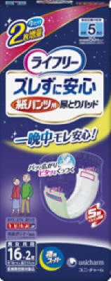 Unicharm Lifree 安心紙尿褲專用夜用超吸收尿墊 16片