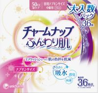 Unicharm Charm Nap Soft Skin, Moderate Absorbency, 36 Count