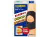 Minoura Yamada Style Knee Lark W Guard Pro LL