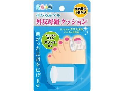 Minoura Toe Komachi Bunion Cushion for Left and Right Hands, 1 Piece