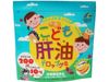 Unimat Riken 儿童鳕鱼肝油滴剂软糖 100粒