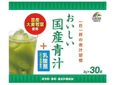 aojiru green juice Unimat RIKEN delicious domestic Kale Juice + lactic acid bacteria 3Gx30 follicles