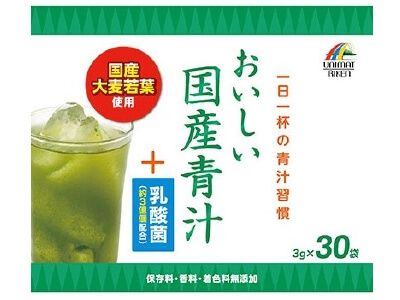 Unimat Riken 美味日本青汁+乳酸菌 3G x 30包