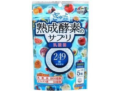 Unimat 浓缩熟成酵素 营养补助乳酸菌 250MGx100粒
