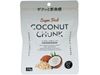 UNIMAT RIKEN椰子块50G