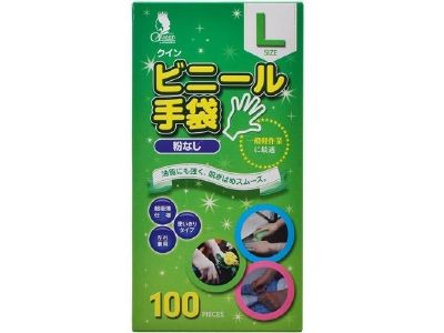 宇都宮製作 クインビニール手袋(パウダーフリー) 100枚