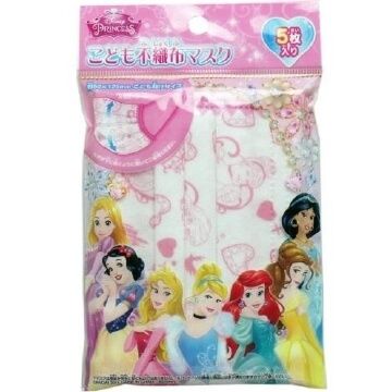 Nonwoven fabric mask for children Princess (5 pieces)