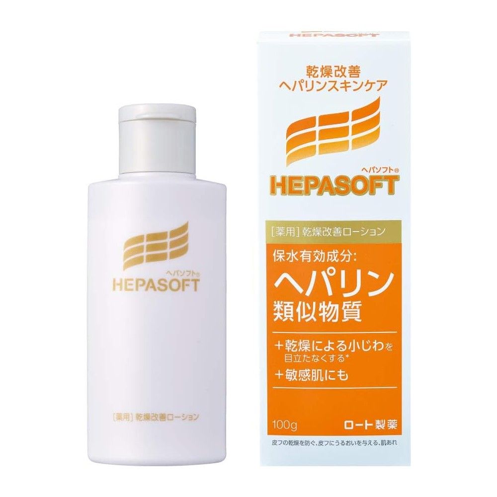 樂敦製藥Hepasoft 藥用臉部化粧水