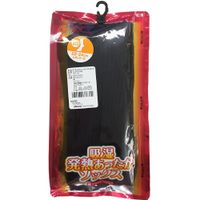 MIZUNO Breath Thermo 保暖襪 中筒 常規長度 黑色 22-24厘米