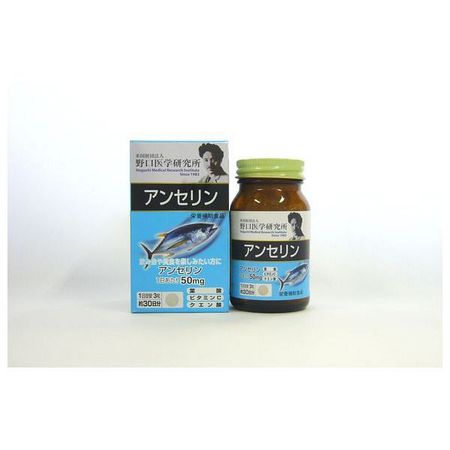 Noguchi Medical Research Institute Anserine 90 tablets