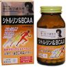 Noguchi Medical Research Institute Citrulline & BCAA 240 tablets