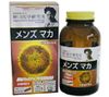 野口醫學研究所 男性專用瑪卡 150片