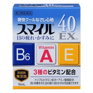 【제2류 의약품】 스마일 40EXa 15ml