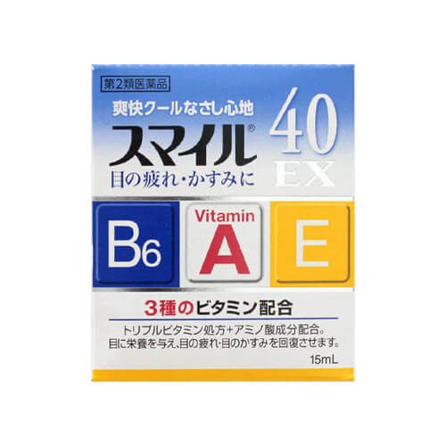 【第2類医薬品】スマイル40EX 15ml