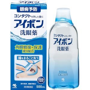 [3rd-Class OTC Drug] Kobayashi Pharmaceutical Aibon d 500ml