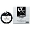 【第2類医薬品】サンテFXネオ 12ml