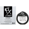 【数量限定価格】【第2類医薬品】サンテFXネオ 12ml