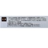 【第2類医薬品】サンテFXネオ 12ml