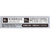 【第2類医薬品】サンテFXネオ 12ml