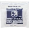 【6入組】Nichiban ROIHI 穴位貼布 156片【第3類醫藥品】