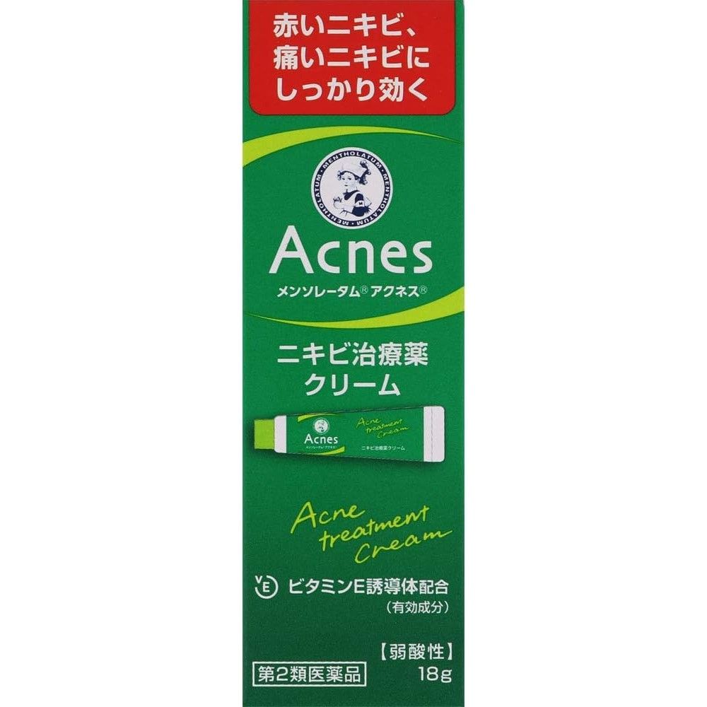 [2 drugs] Mentholatum acnes acne treatment 18G