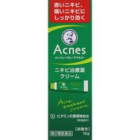 [2 drugs] Mentholatum acnes acne treatment 18G