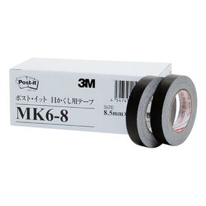Post-it eyes the cities for the tape MK6-8