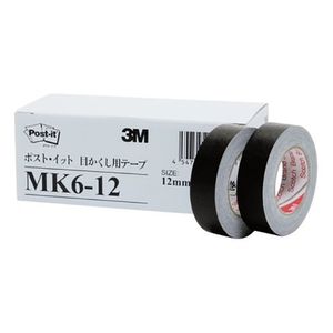 Post-it eyes the cities for the tape MK6-12