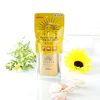 ANESSA Perfect UV Aqua Booster 60ml SPF50+ PA++++