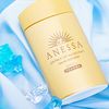ANESSA Perfect UV Aqua Booster 60ml SPF50+ PA++++