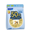 FANCL 芳珂 50代的綜合保健品 男性用 15～30天份 30包（1包中7粒）