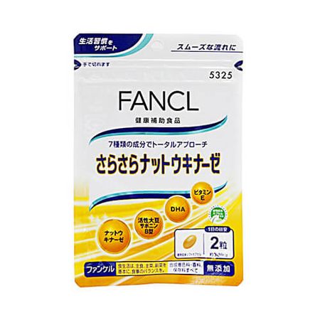 사라사라 낫토키나제 약 30일분 60정