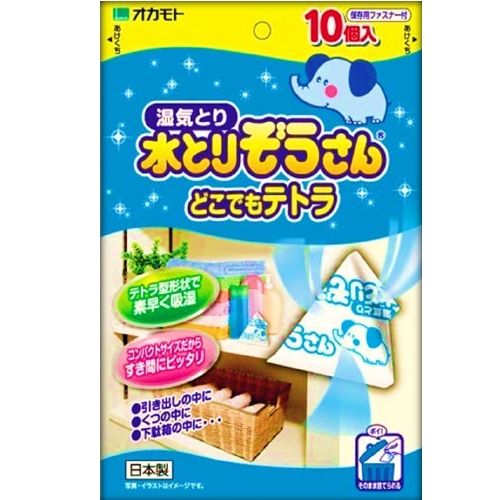 水とりぞうさんどこでもテトラ 10P