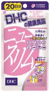 [DHC]Newslim 80粒