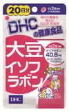 DHC 大豆异黄酮 20天份