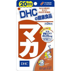 DHC マカ 20日分