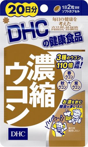 DHC 농축 우콘 20일분