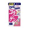 DHC コラーゲン20日分 120粒