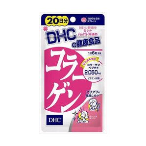 DHC Collagen (20 Day Supply, 120 Tablets)