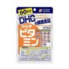 DHC マルチビタミン60日分 60粒