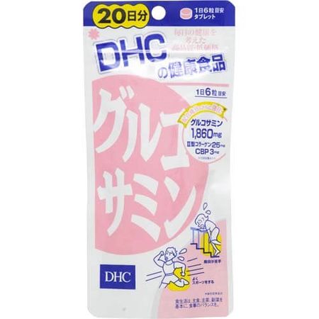 DHC Glucosamine 120 tablets