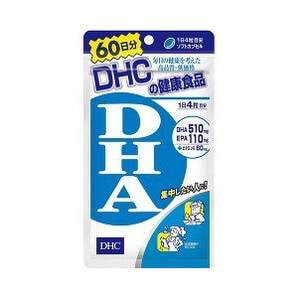 DHC DHC DHA 60日分