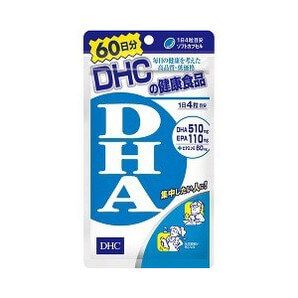 DHC DHA 60天用量