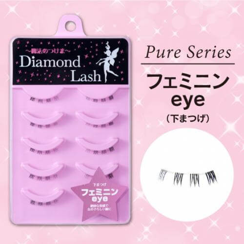 Diamond Lash Feminine Eye (Lower Lashes)